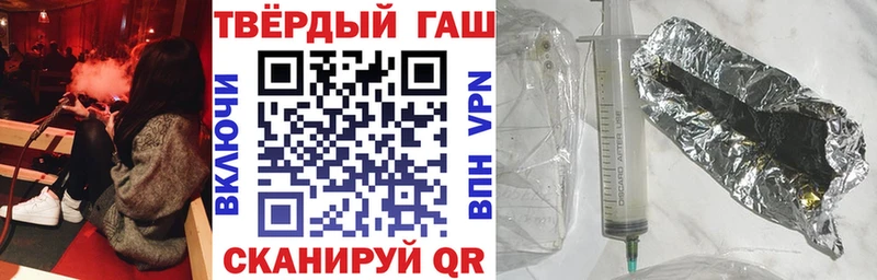 Купить ГАШ  СОЛЬ  АМФЕТАМИН  МЕФ  Абакан