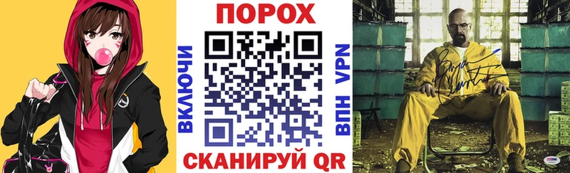 Купить  Абакан  Амфетамин Premium 