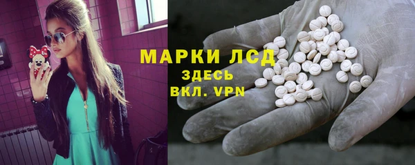 винт Заводоуковск