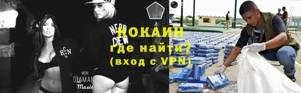 скорость mdpv Ельня