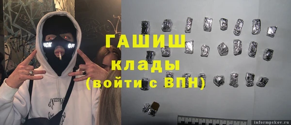 скорость mdpv Ельня