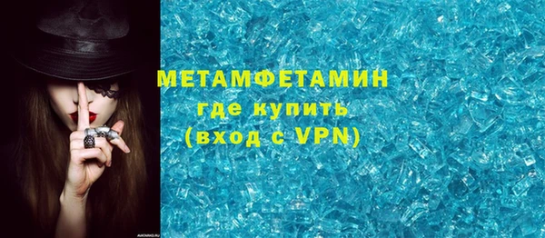 СК Елизово