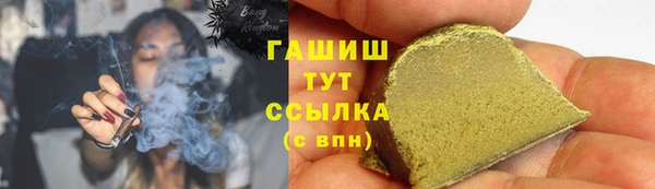 скорость mdpv Ельня