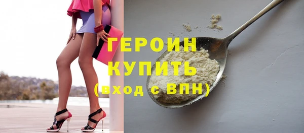 СК Елизово