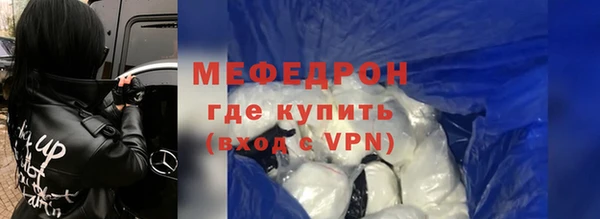 spice Елабуга