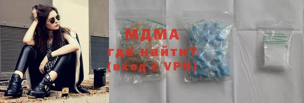 spice Елабуга