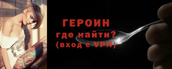СК Елизово
