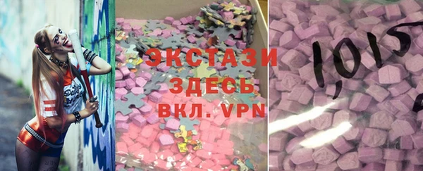spice Елабуга