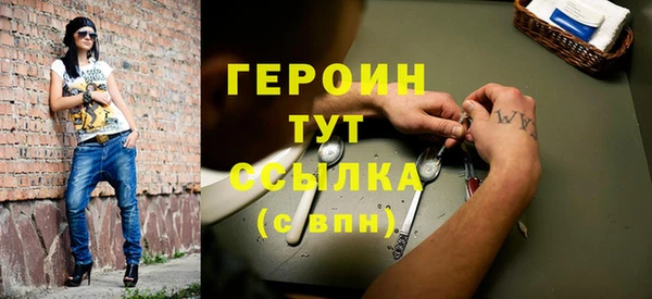 spice Елабуга