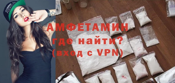 spice Елабуга