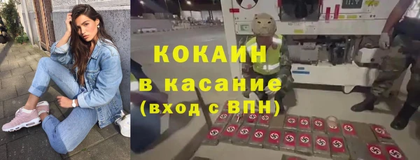 скорость mdpv Ельня