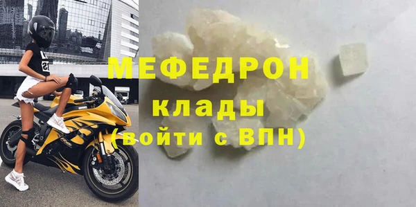 Альфа ПВП Заволжск